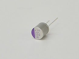 Optical Character Recognition(OCR) on capacitor